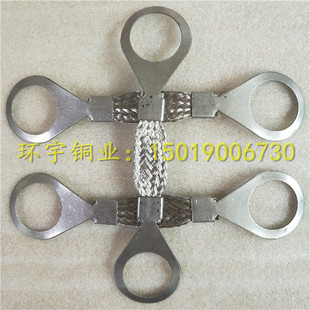 扁铜线编织变压器连接线幕墙避雷铜导线加塑透明铜绞线法兰接地线