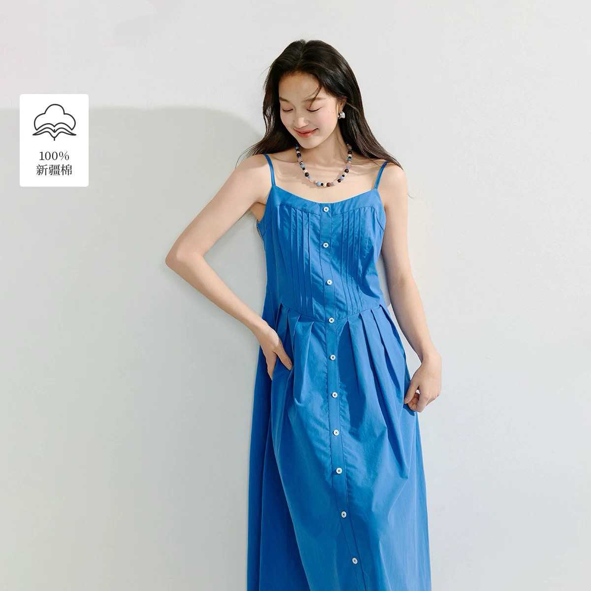 清仓克莱因蓝压褶吊带连衣裙2026夏季女装新款气质收腰显瘦裙子