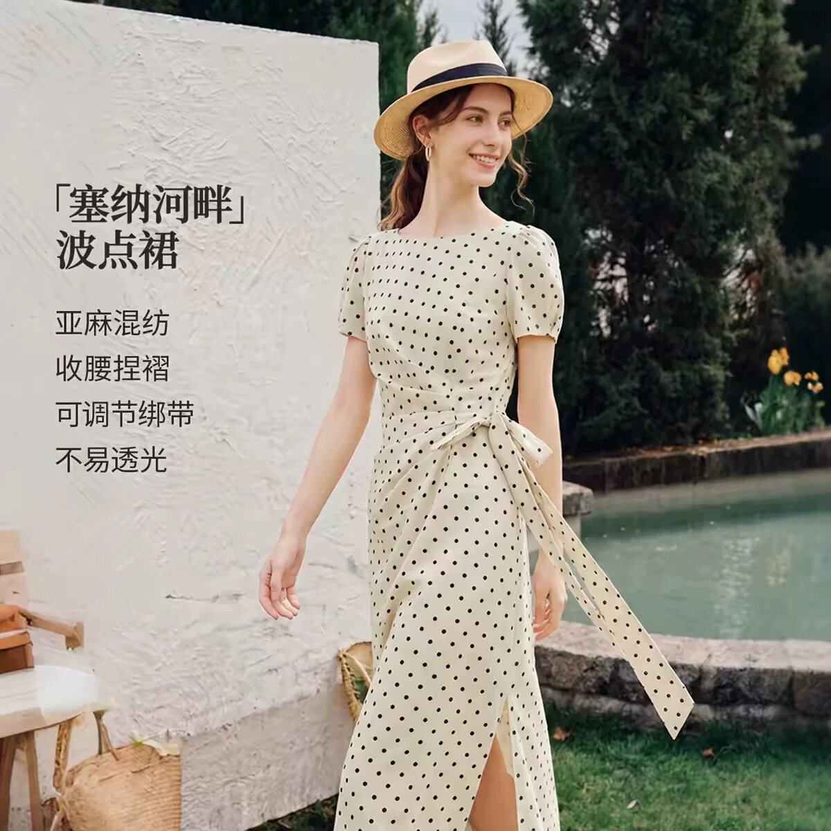 清仓法式波点收腰连衣裙女2026夏新款泡泡袖气质时尚新款显瘦方领