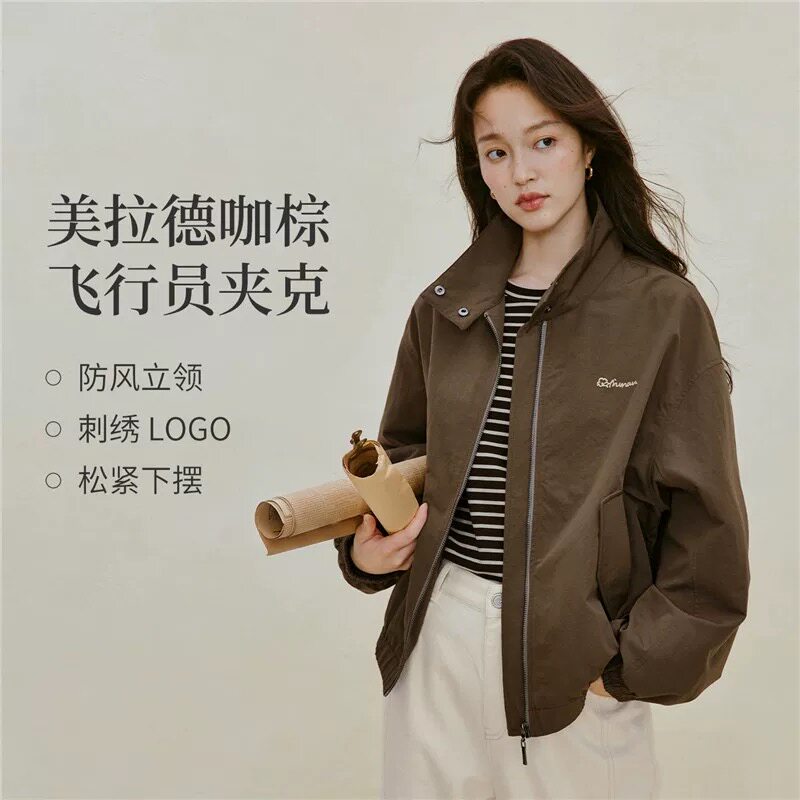 因蔓复古刺绣翻领工装夹克