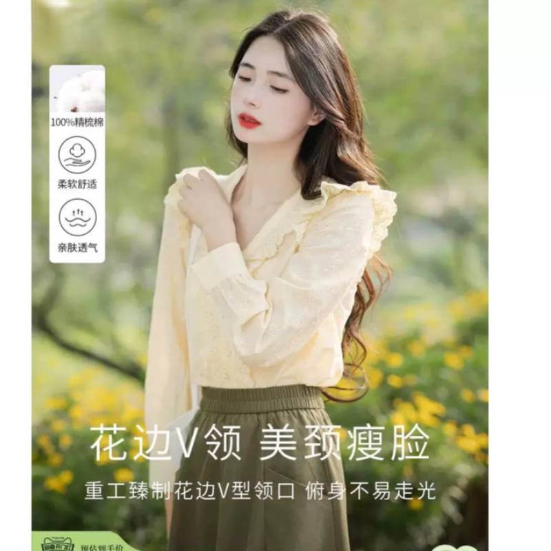清仓法式气质长袖衬衣女2026年春季新款别致花边小飞袖薄衬衫上衣