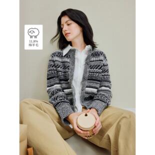 清仓绵羊毛|费尔岛提花毛衣开衫女2025年秋季新款长袖薄针织外套
