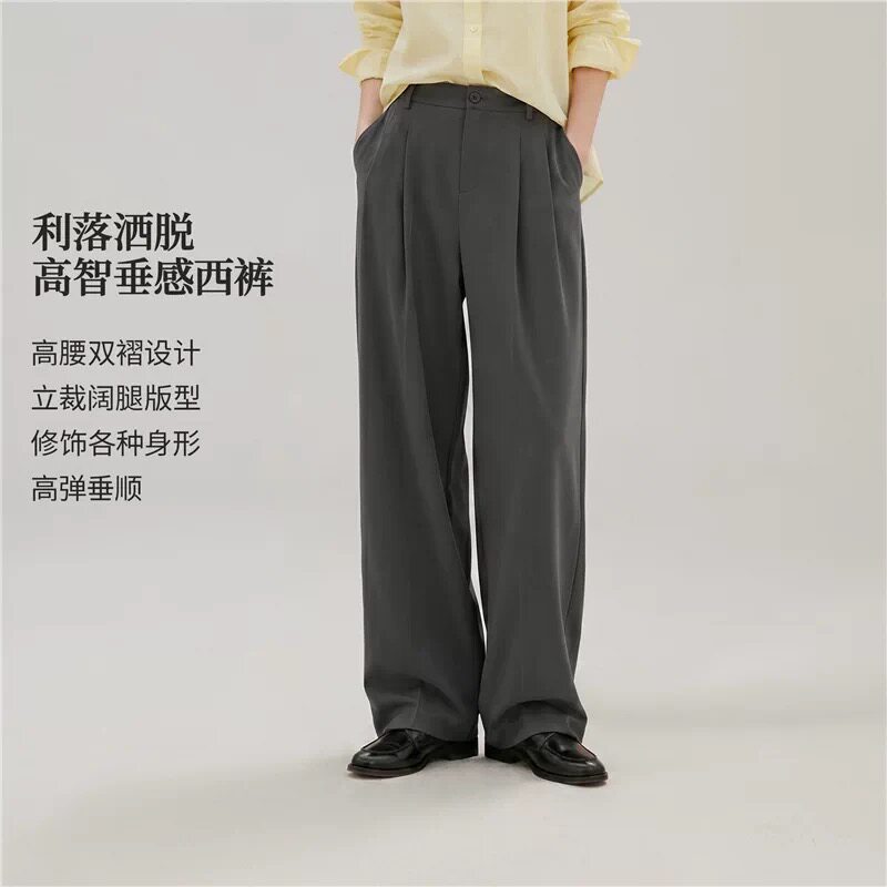 【西装阔腿裤】因蔓松紧腰