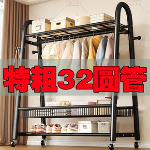 挂衣架卧室内简易晾衣架落地衣帽架家用置物宿舍晒衣服收纳衣帽架