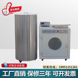 YG342K静电测试仪法拉第桶法摩擦带电测试仪滚筒摩擦机防护服包邮