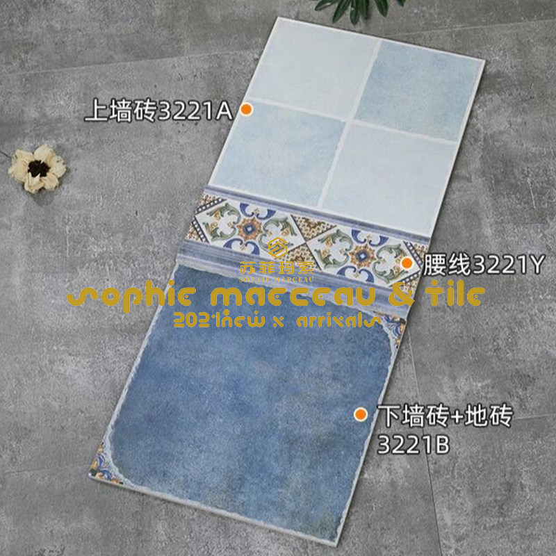 地中海蓝色卫生间厨房地砖防滑耐磨阳台浴室仿古砖300*300