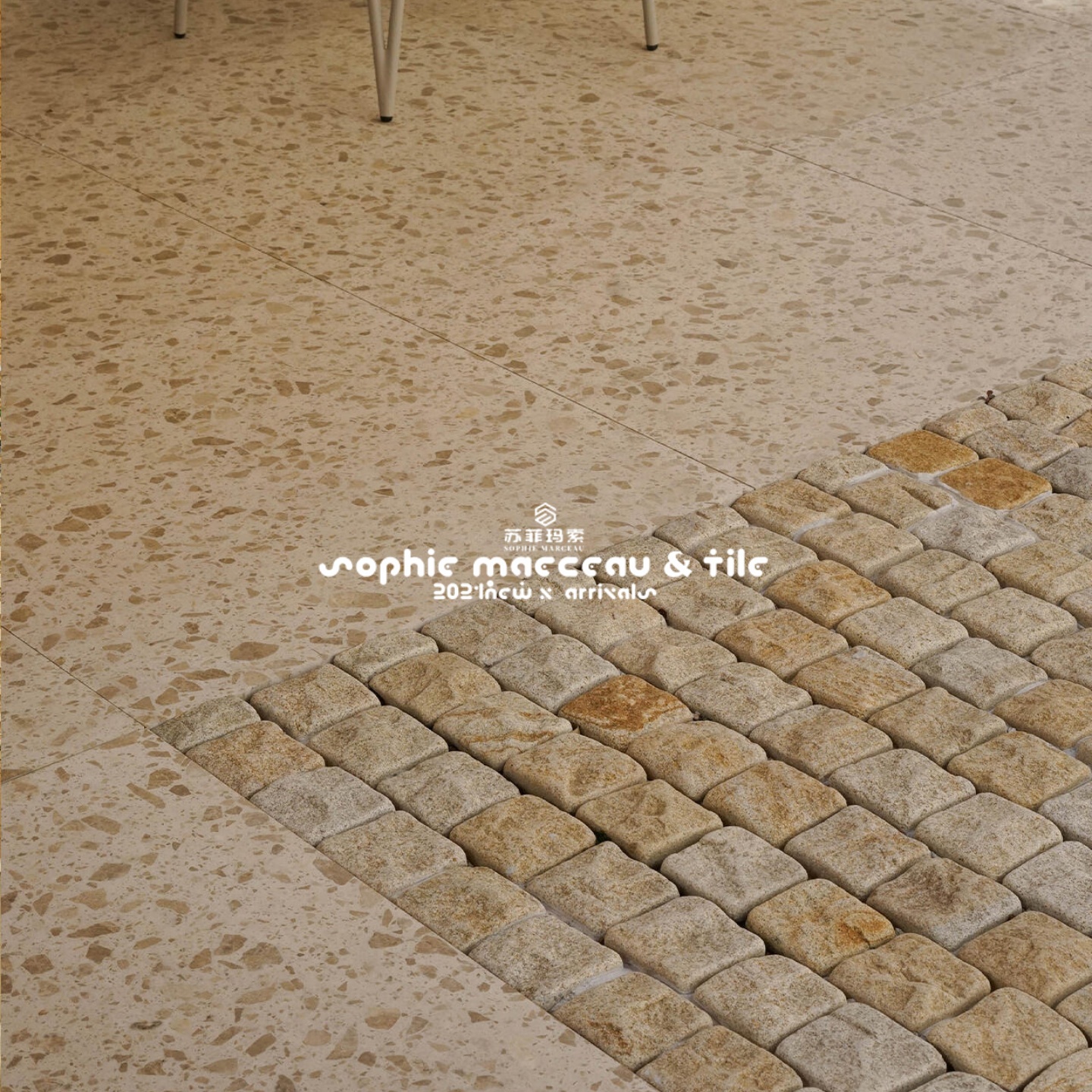 水磨石砖玄关走廊拼花地砖简约客厅卧室通铺地砖户外地砖楼梯踏步