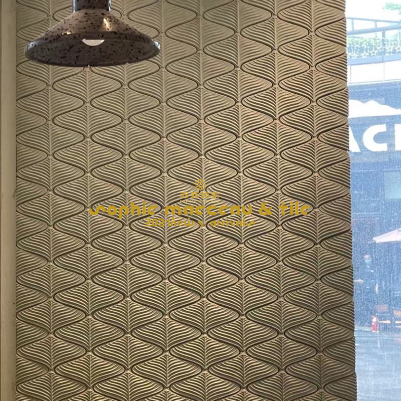 3D立体水泥砖叶脉软包凹凸造型异型手工砖奶茶咖啡厅客餐厅墙