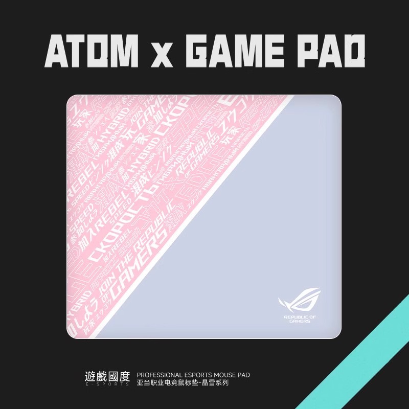 新款鼠标垫电竞FPS专用顺滑游戏细面3MM加厚桌垫键盘垫细面滑鼠垫