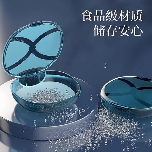 放保持器收纳盒隐形牙套的盒子