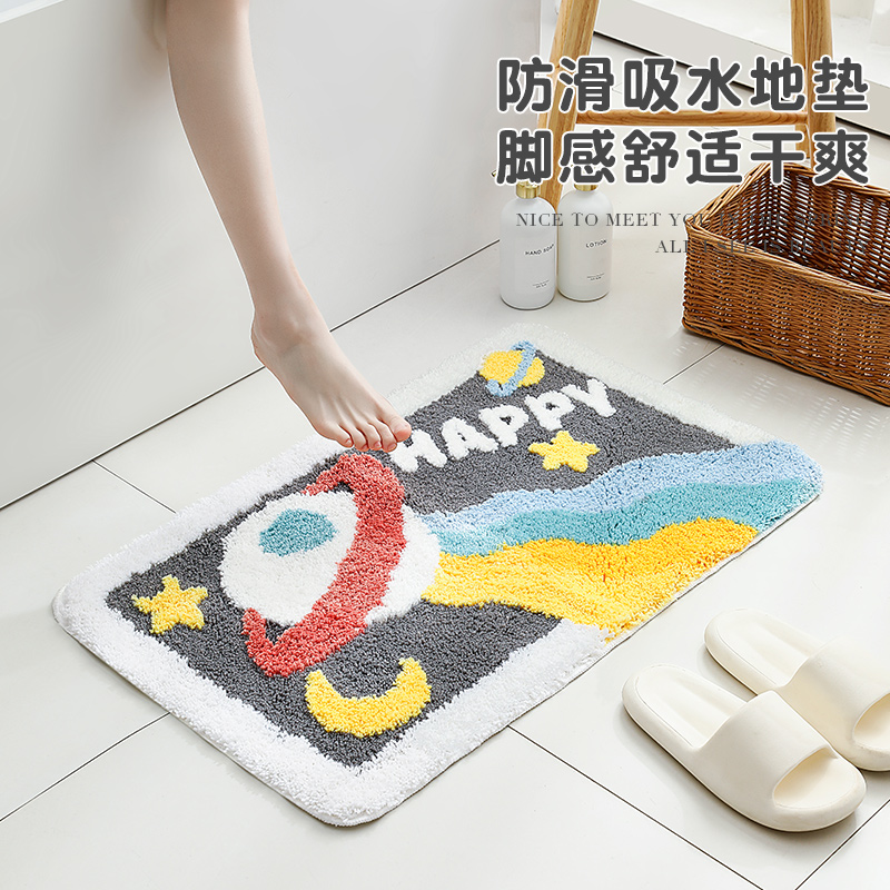 家用卫生间地垫浴室吸水防滑垫子
