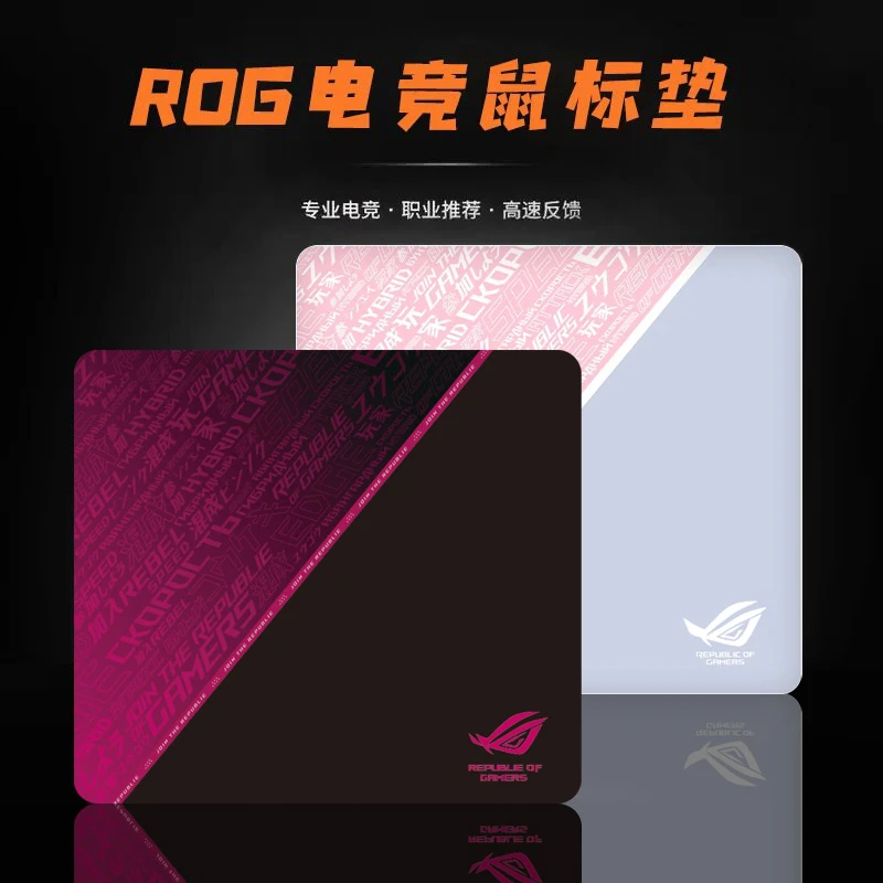 剑匠零鼠标垫ARTISANFX零细面微绒控滑大号电竞办公FPS游戏专用垫
