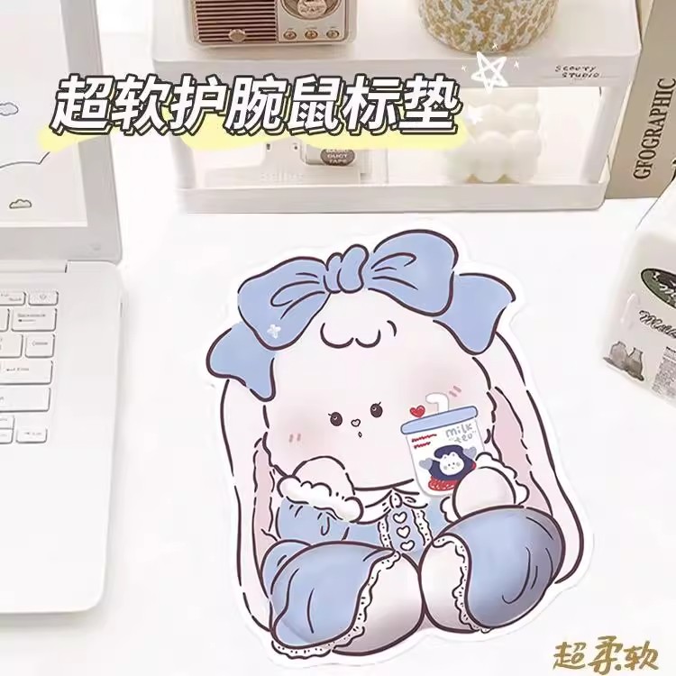 ins风可爱白兔奶糖护腕鼠标垫办公学习加厚手腕垫记忆棉防滑手托
