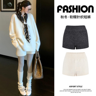 高腰显瘦保暖加绒外穿a字热裤 奶白色毛线针织短裤 女秋冬2025新款