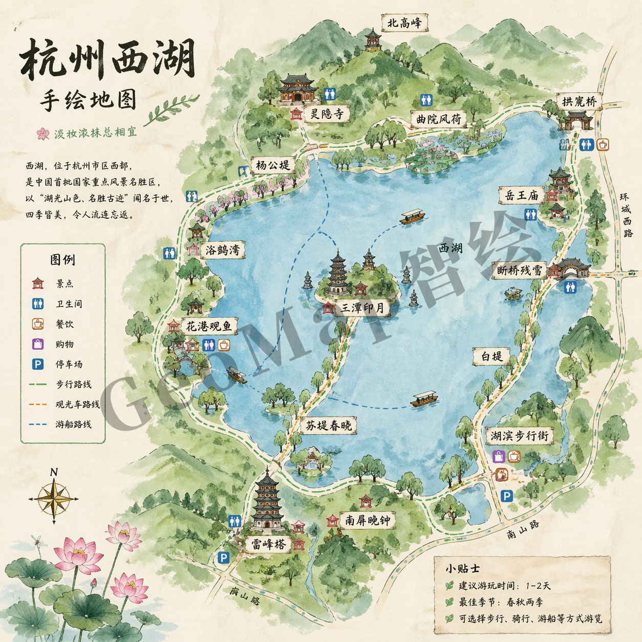 手绘地图定制景区古镇校园乡村旅游导览平面图原创插画设计
