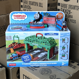 托马斯火车轨道大师系列非电动迪塞尔丛林油桶运输多多岛探险便携