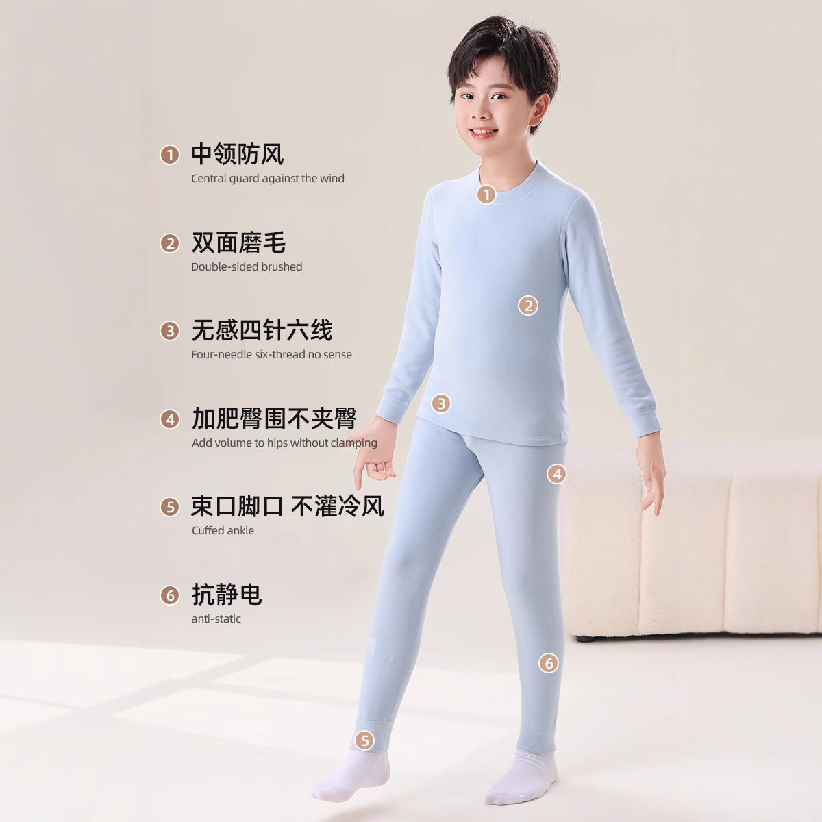 儿童德绒保暖内衣套装加绒加厚内穿男童女童秋衣秋裤a类冬季打底