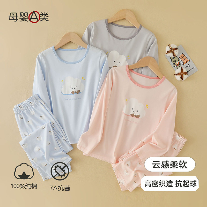 儿童家居服a类纯棉秋冬季男童卡通睡衣2025新款女童长袖内衣套装