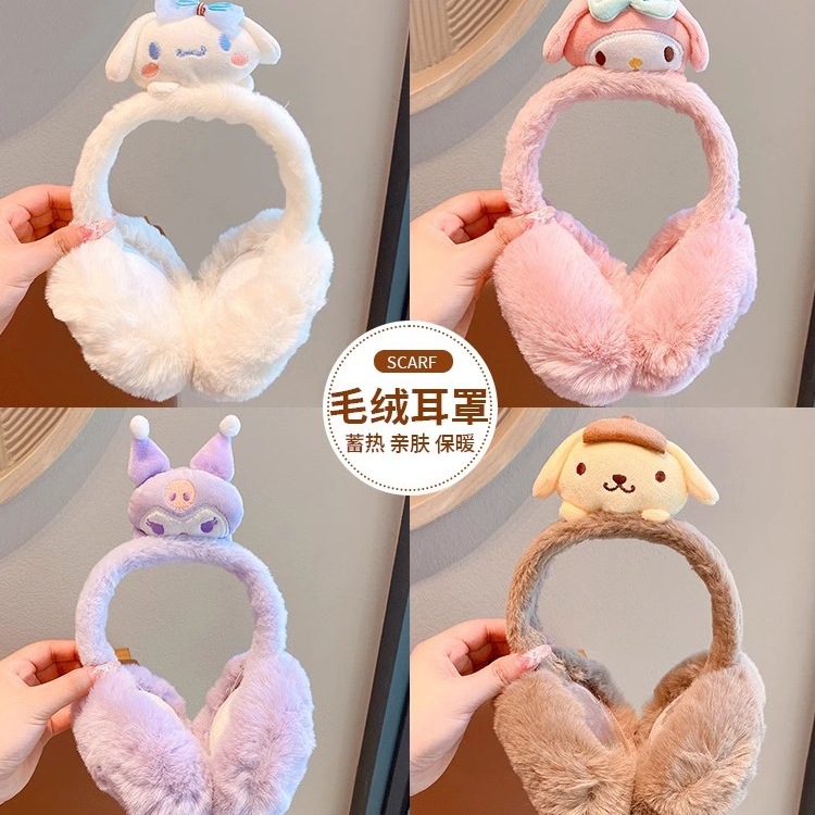 2025冬季儿童耳罩保暖男童护耳小孩防冻女孩耳暖宝宝耳套加厚
