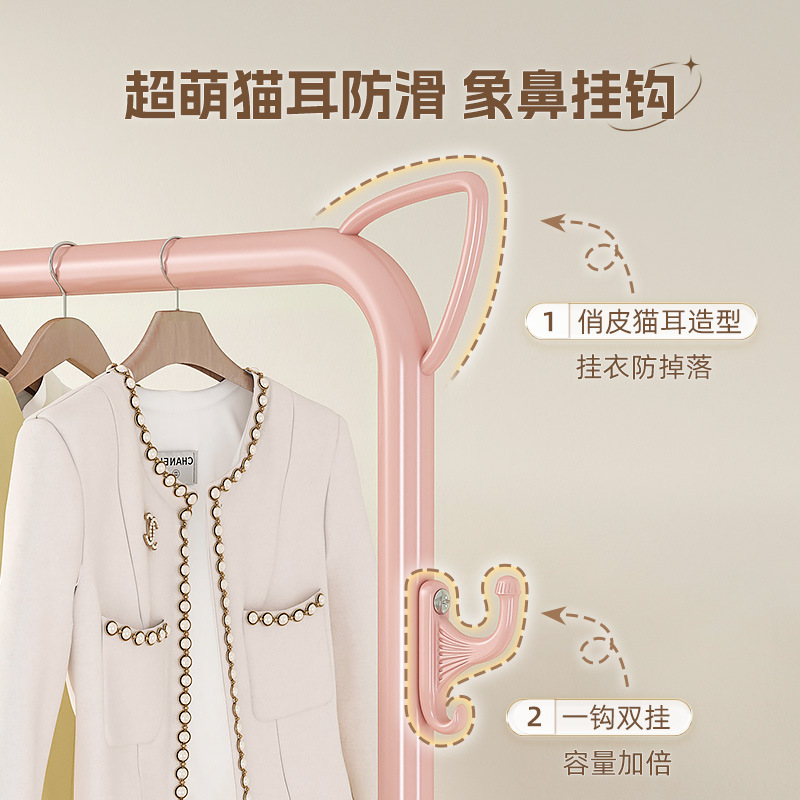 阳台挂衣架卧室内家用衣帽架简易落地式挂衣服宿舍晾衣架挂包架子