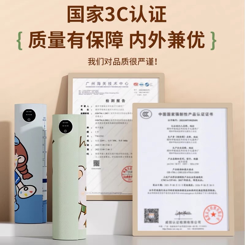 加热鼠标垫大号办公室电脑桌面取暖桌垫宿舍学生做作业暖手垫写字