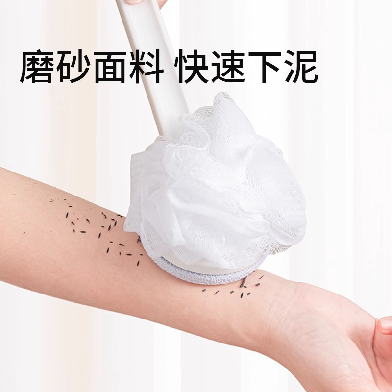 洗澡刷搓泥女士家用搓澡巾后背不求人长柄专业洗娜幽