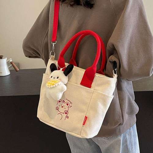 韩国撞色手提帆布包包女2025新款休闲百搭斜挎包流行爆款通勤小包