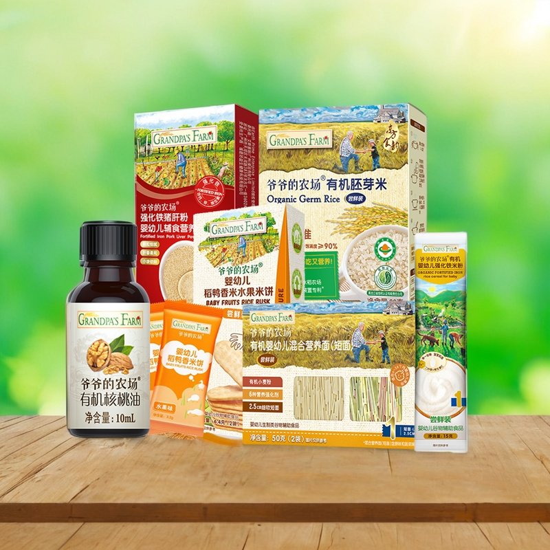 B 爷爷的农场核桃油强化铁米粉混合口味短面水果味米饼试吃合集,婴童食品,食用油/核桃油,淘宝优惠券,粉丝福利购,淘宝优惠卷