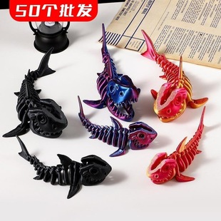 批发50个3D打印定制鲨鱼玩具模型儿童摆摊礼品礼物摆件大全网红