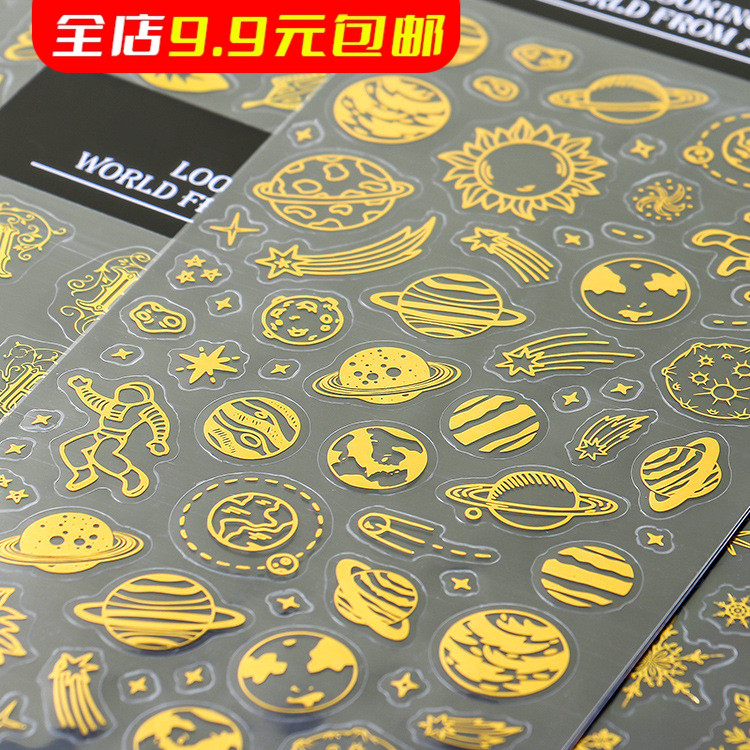 日常生活 烫金贴纸英文祝福文字邮戳复古欧式手帐装饰小图案贴画