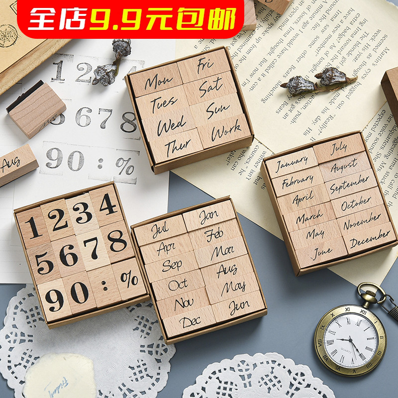 复古英文月份星期基础手帐印章套装创意多功能小巧便携数字符印泥