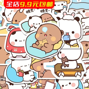 132张卡通可爱一二和布布贴纸手帐手机行李箱笔记本装饰儿童贴画
