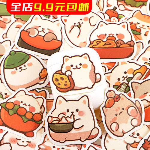 可爱韩系ins吃货小猫咪贴纸