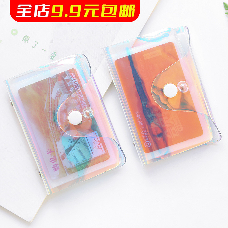 ins风镭射卡包学生少女韩国大容量多卡位饭卡名片银行卡卡套女