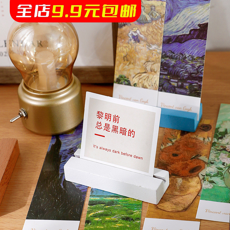 复古木质底座便签夹ins卡片简约桌面装饰摆件留言夹明信片照片夹