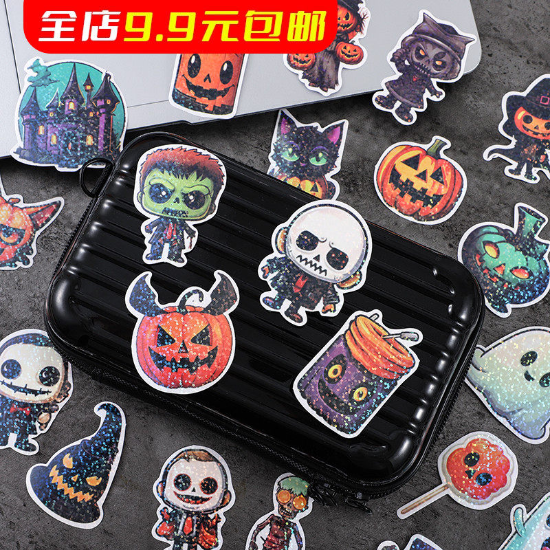 万圣节贴纸南瓜鬼怪平板电脑手账行李箱手帐装饰防水DIY装饰贴画,文具电教/文化用品/商务用品,贴纸/立体贴纸,淘宝优惠券,粉丝福利购,淘宝优惠卷