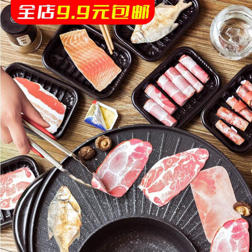 仿真食材便利贴可爱咸鱼肉排高颜值创意个性搞怪有粘性办公学生用