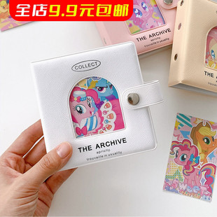 ins风小马宝莉卡册收集册活页夹小卡相册3寸咕卡拍立得照片收纳册