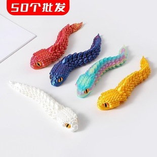 批发50个3D打印定制迷你蝰蛇摆摊仿真动物模型儿童玩具礼品大全