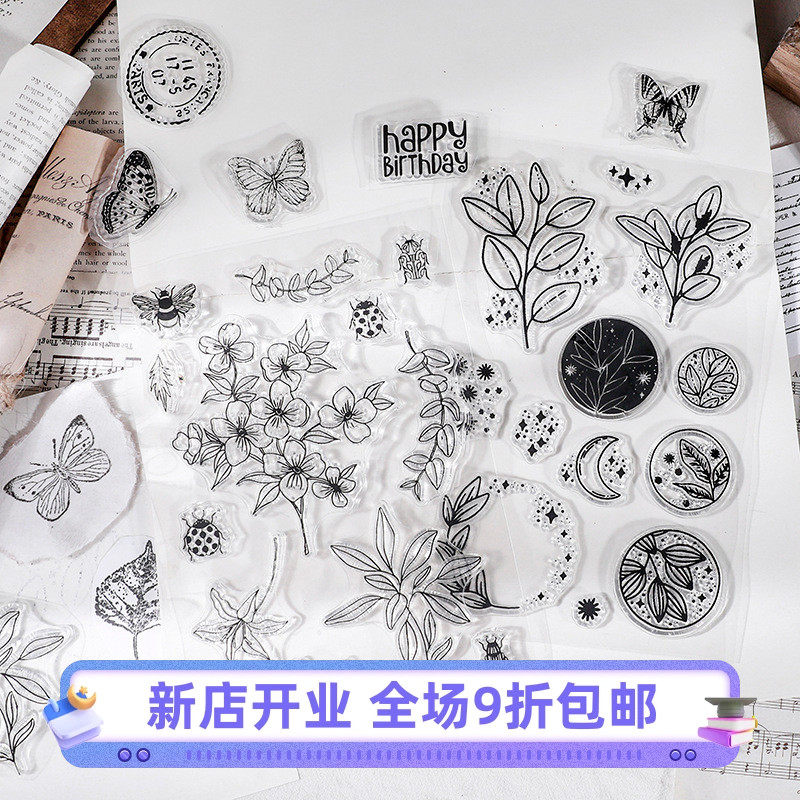 复古硅胶透明印章手账打底装饰素材英文数字字母日期植物邮戳图案手账