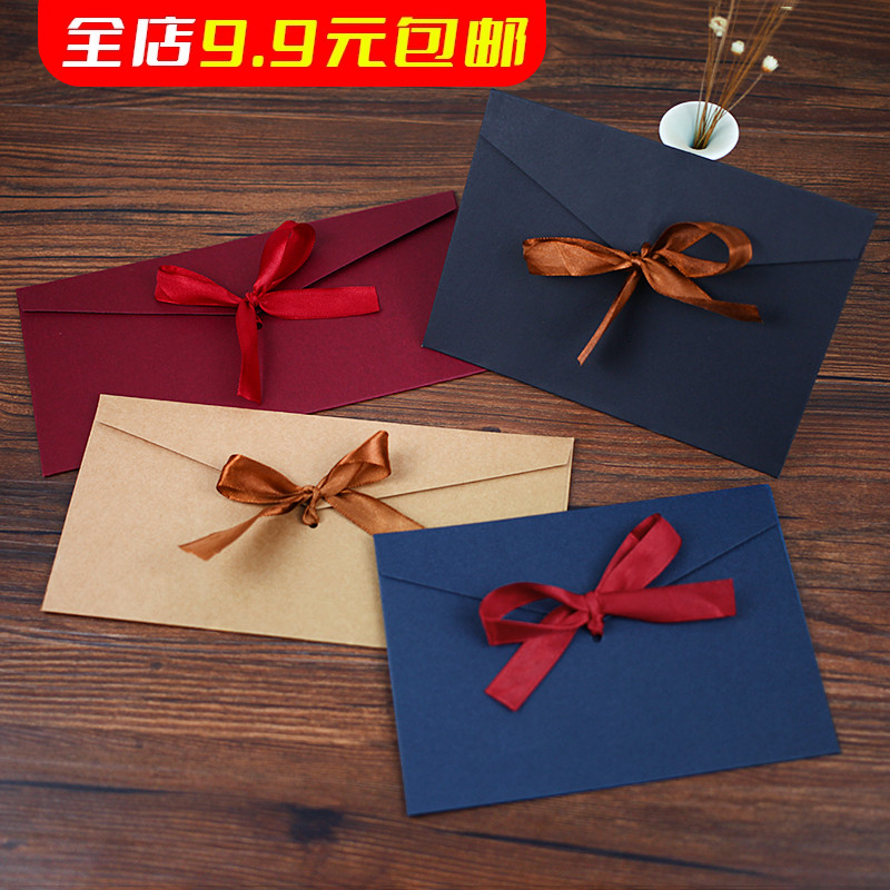 创意复古牛皮纸信封文艺小清新加厚空白丝带高级感信纸信封送男女