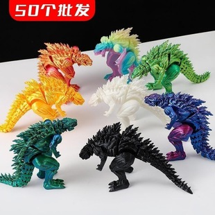 批发定制50个3D打印肌肉哥斯拉玩具摆件模型玩具儿童礼物摆摊大全