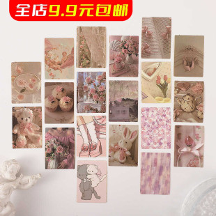 饰手账素材 少女心ins风贴纸韩系高颜值创意文艺简约手帐手机壳装