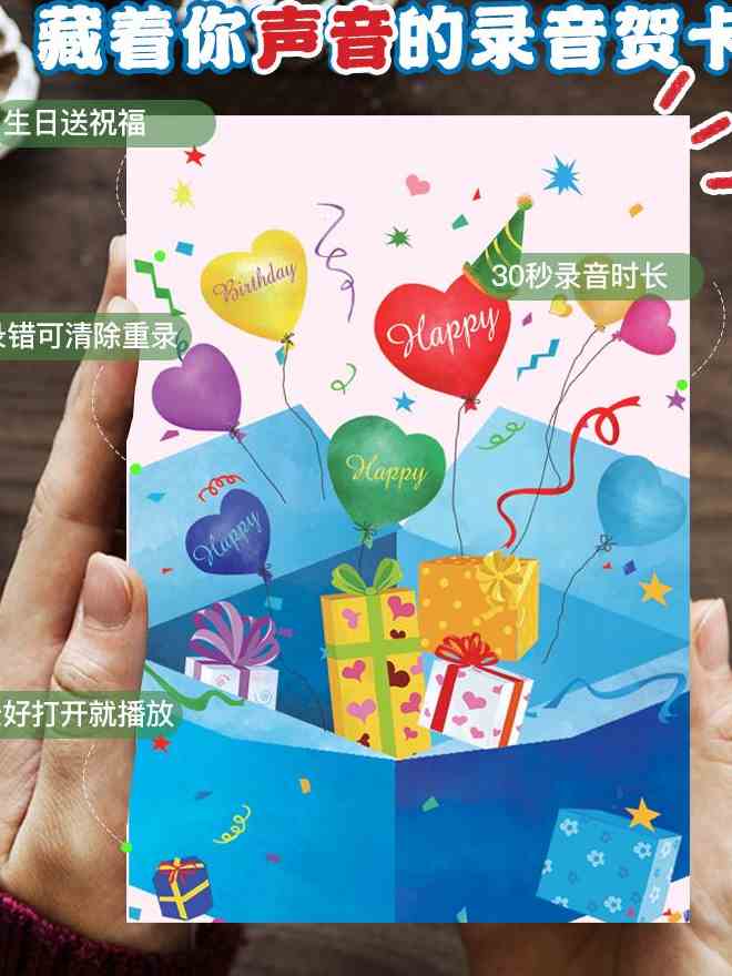 高级贺卡生日贺卡电子版可爱2021新款创意国庆手工结婚纪念日贺卡