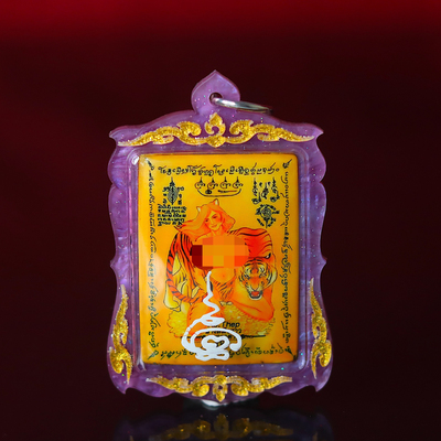 泰年福 泰牌正品 teep老师 舍十面虎女 瓷面牌 男女 吊坠