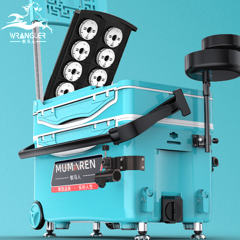 牧马人钓箱2023新款多功能全套超轻便保温渔具可坐台钓鱼箱子装备