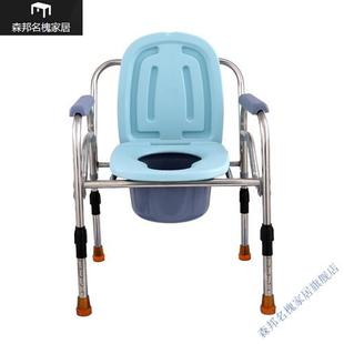 高档可折叠老人坐便器坐便椅子坐厕椅老年人大便椅坐便椅厕所椅洗