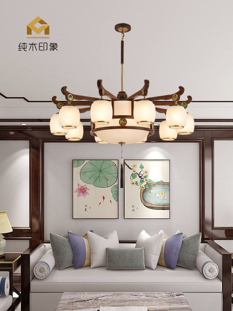 简约现代客厅灯纯木印象北美黑胡桃实木餐厅卧室铜灯具新中式吊灯