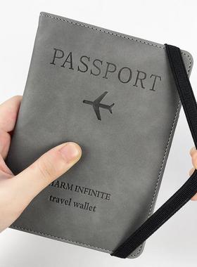 eather Travel Passport Holder Case Card ID Holders 14.5*10cm