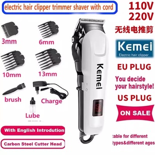 US Clipper Haircut Machine Hair Cutting Machine USB Electric